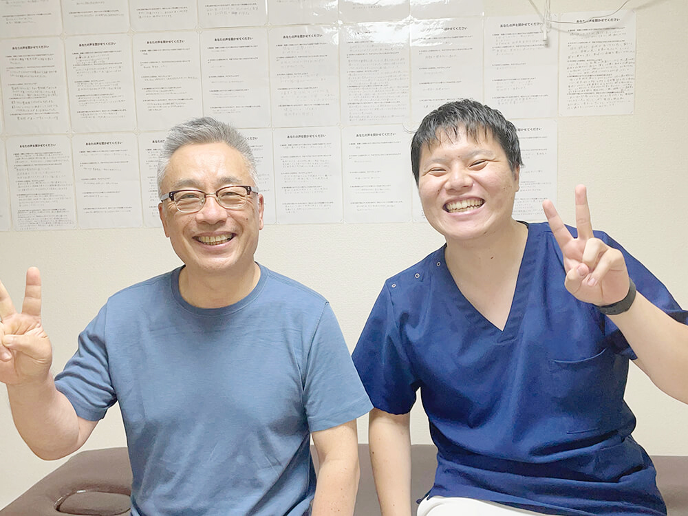 整体院 実慶-MINORI-のお客様